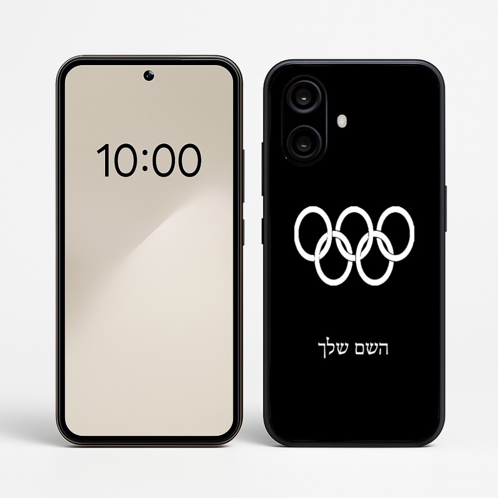 כיסוי בעיצוב אישי עם השם שלך לדגם - Nothing Phone (2a) בעיצוב אולימפי