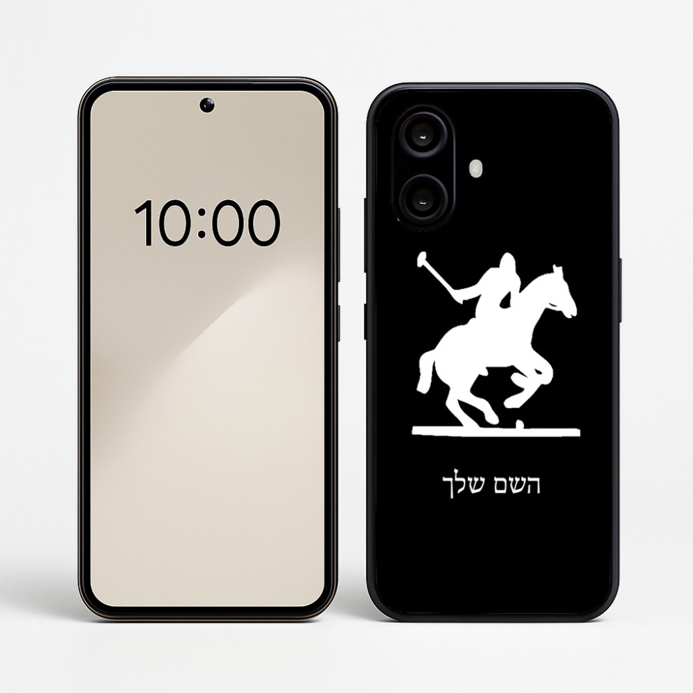 כיסוי בעיצוב אישי עם השם שלך לדגם - Nothing Phone (2a) בעיצוב שחקן פולו - סוס