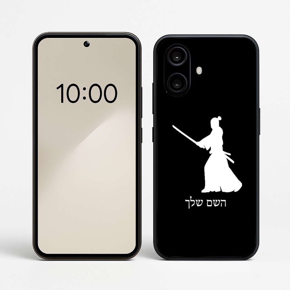 כיסוי בעיצוב אישי עם השם שלך לדגם - Nothing Phone (2a) בעיצוב סמוראי