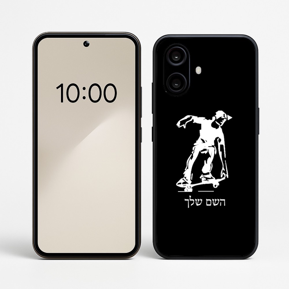 כיסוי בעיצוב אישי עם השם שלך לדגם - Nothing Phone (2a) בעיצוב ילד סקייטבורד