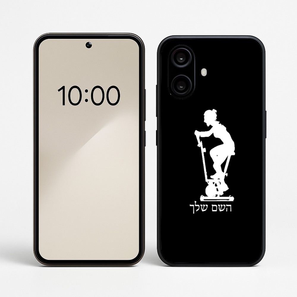 כיסוי בעיצוב אישי עם השם שלך לדגם - Nothing Phone (2a) בעיצוב אימון ספינינג - אישה