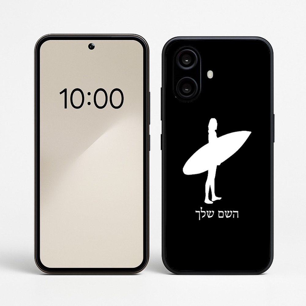 כיסוי בעיצוב אישי עם השם שלך לדגם - Nothing Phone (2a) בעיצוב גלישה - גלישה