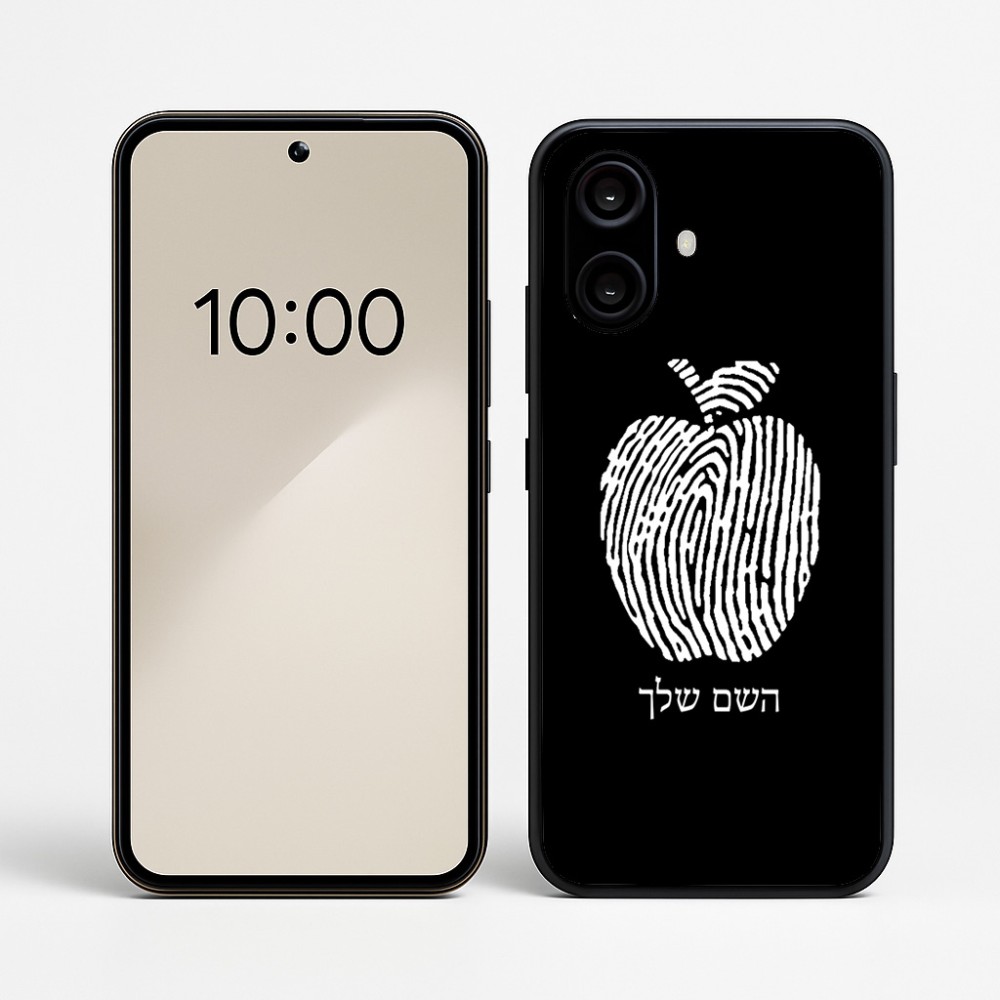 כיסוי בעיצוב אישי עם השם שלך לדגם - Nothing Phone (2a) בעיצוב הדפס תפוח