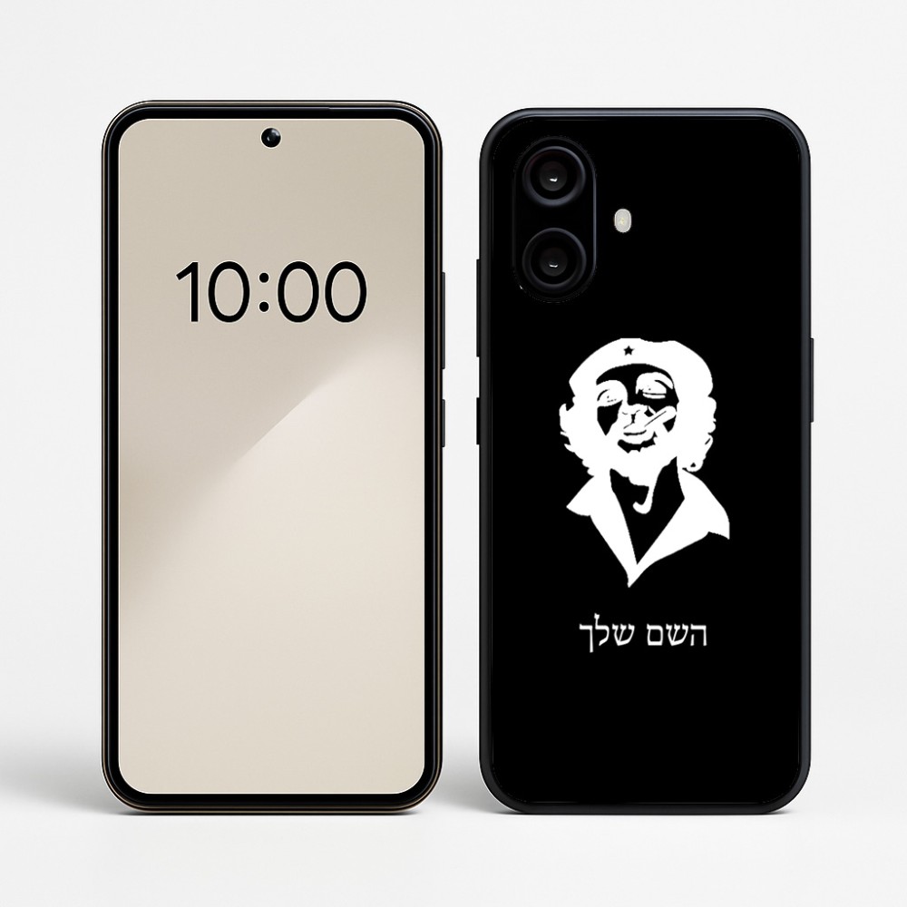 כיסוי בעיצוב אישי עם השם שלך לדגם - Nothing Phone (2a) בעיצוב צ'ה גווארה