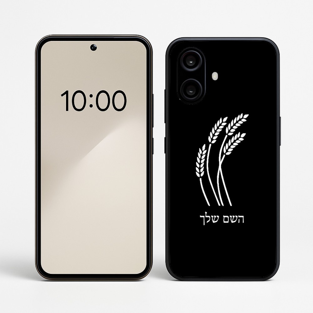 כיסוי בעיצוב אישי עם השם שלך לדגם - Nothing Phone (2a) בעיצוב חיטה גלית זהב