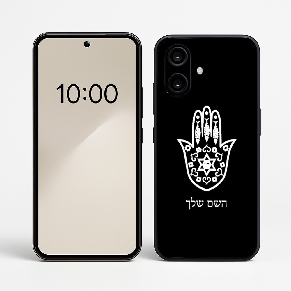 כיסוי בעיצוב אישי עם השם שלך לדגם - Nothing Phone (2a) בעיצוב חמסה - קבלה