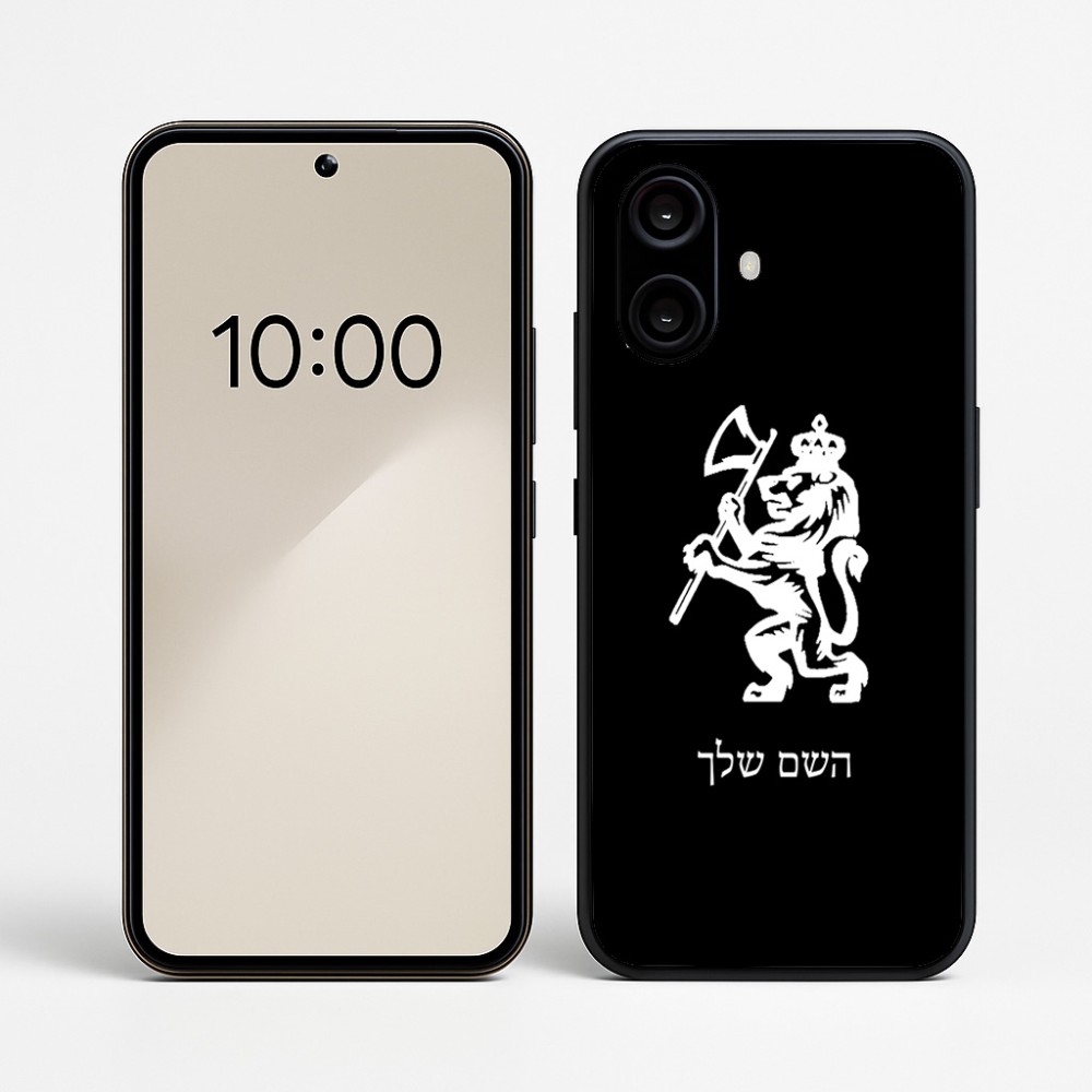 כיסוי בעיצוב אישי עם השם שלך לדגם - Nothing Phone (2a) בעיצוב אריה