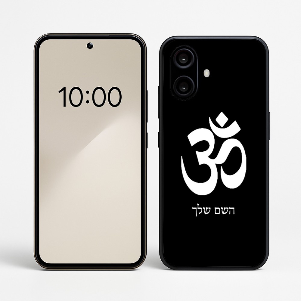 כיסוי בעיצוב אישי עם השם שלך לדגם - Nothing Phone (2a) בעיצוב סמל אום