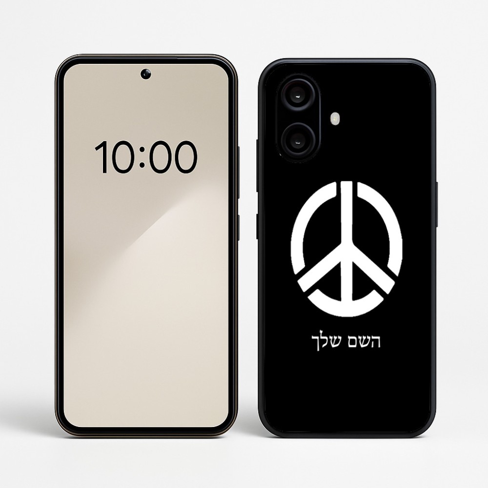 כיסוי בעיצוב אישי עם השם שלך לדגם - Nothing Phone (2a) בעיצוב סמל השלום