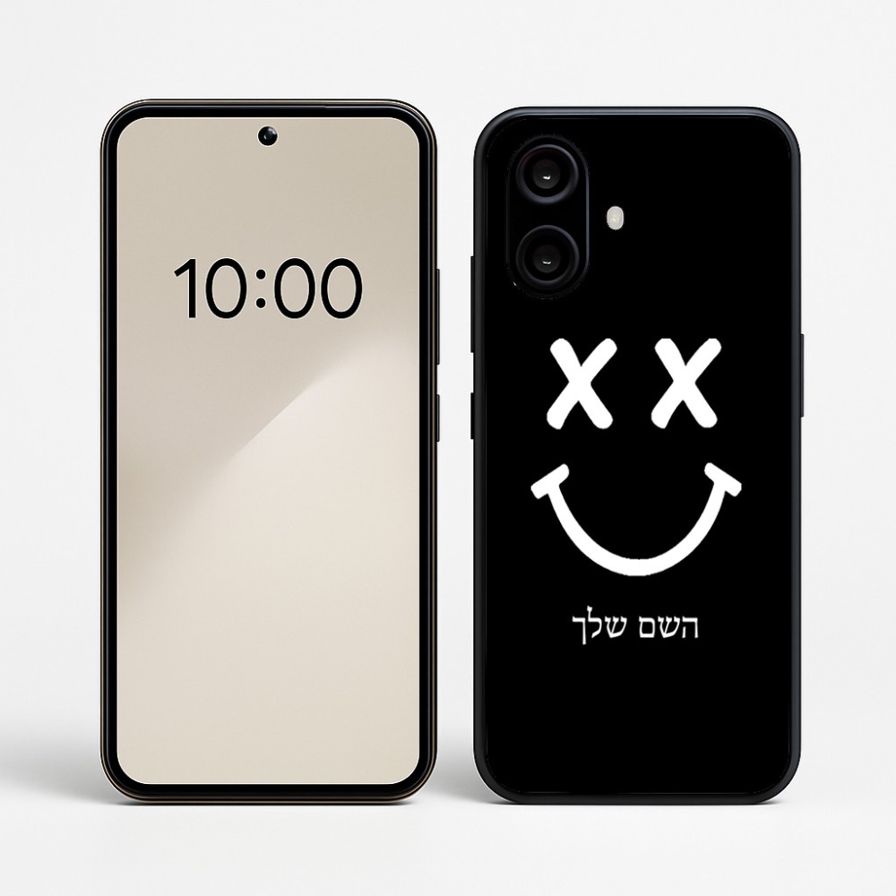 כיסוי בעיצוב אישי עם השם שלך לדגם - Nothing Phone (2a) בעיצוב סמיילי