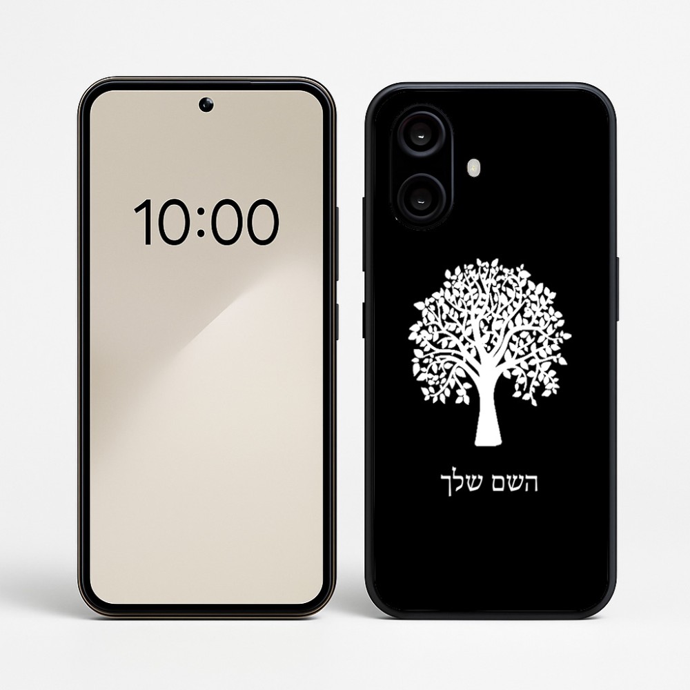 כיסוי בעיצוב אישי עם השם שלך לדגם - Nothing Phone (2a) בעיצוב עץ