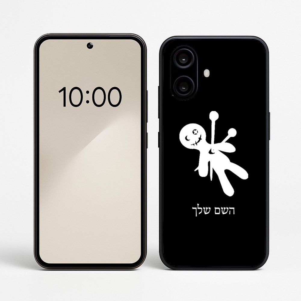 כיסוי בעיצוב אישי עם השם שלך לדגם - Nothing Phone (2a) בעיצוב וודו