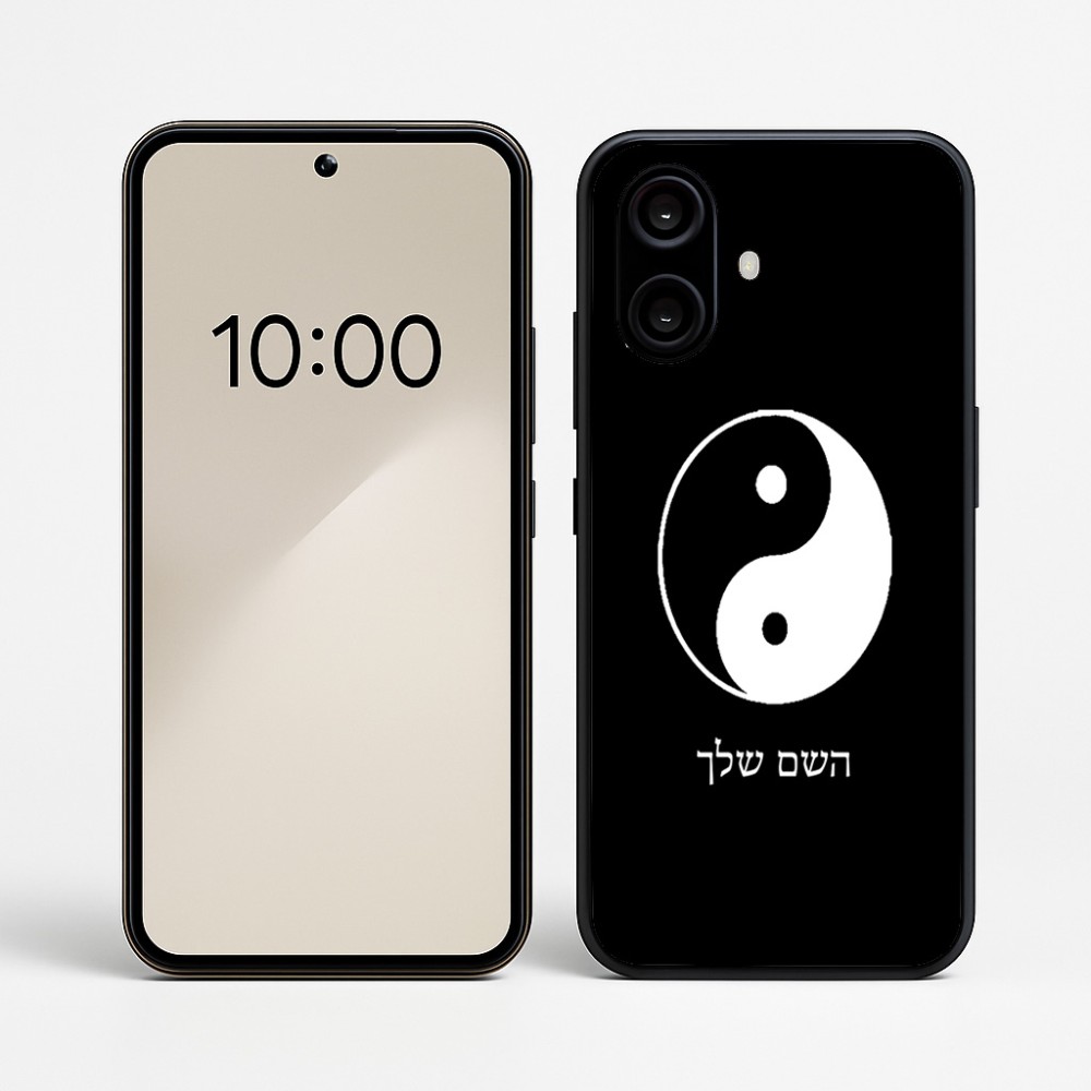 כיסוי בעיצוב אישי עם השם שלך לדגם - Nothing Phone (2a) בעיצוב סמל יינג יאנג