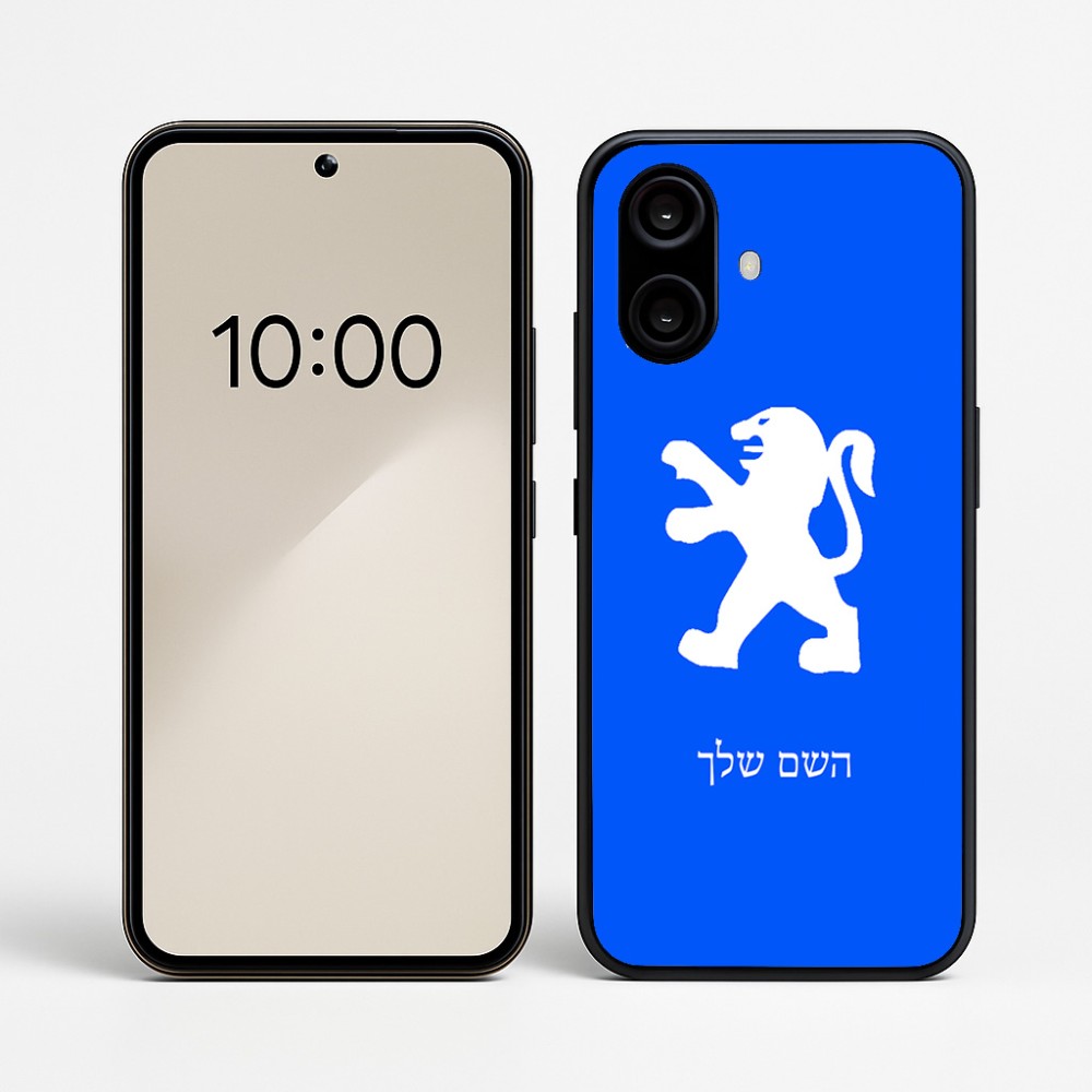 כיסוי בעיצוב אישי עם השם שלך לדגם - Nothing Phone (2a) בעיצוב פיג'ו