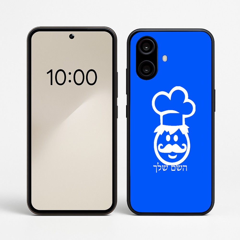 כיסוי בעיצוב אישי עם השם שלך לדגם - Nothing Phone (2a) בעיצוב שף