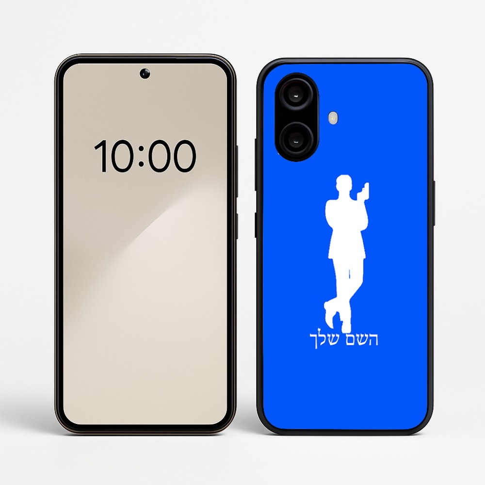 כיסוי בעיצוב אישי עם השם שלך לדגם - Nothing Phone (2a) בעיצוב ג'יימס בונד