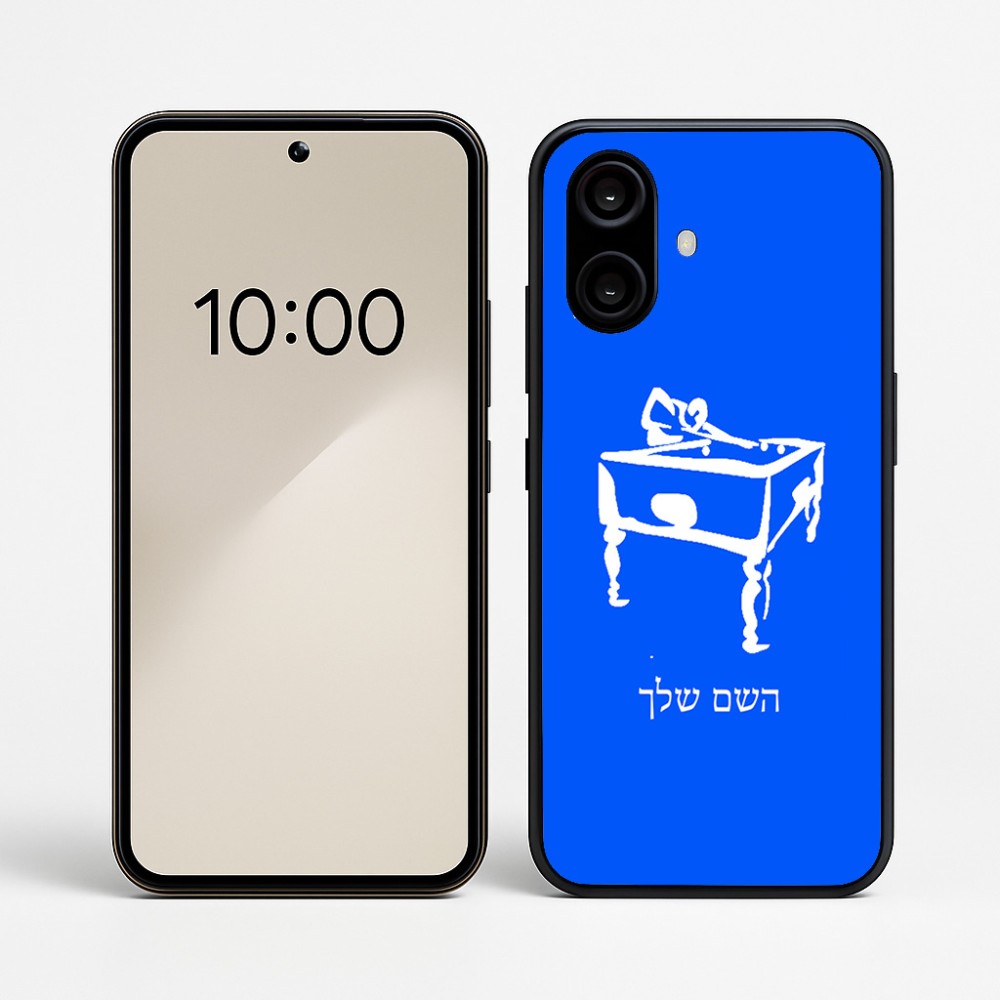 כיסוי בעיצוב אישי עם השם שלך לדגם - Nothing Phone (2a) בעיצוב שחקן ביליארד
