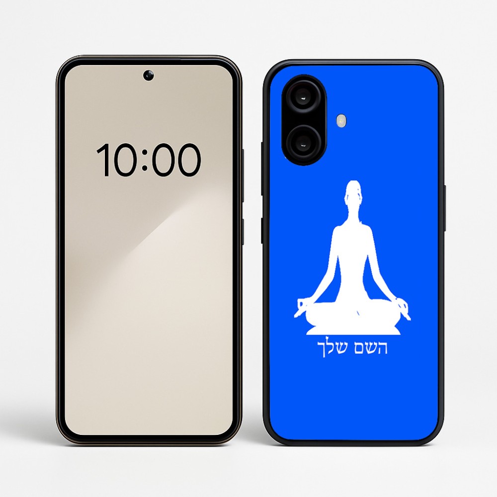 כיסוי בעיצוב אישי עם השם שלך לדגם - Nothing Phone (2a) בעיצוב אימון יוגה