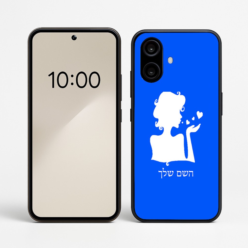 כיסוי בעיצוב אישי עם השם שלך לדגם - Nothing Phone (2a) בעיצוב אהבת נשים