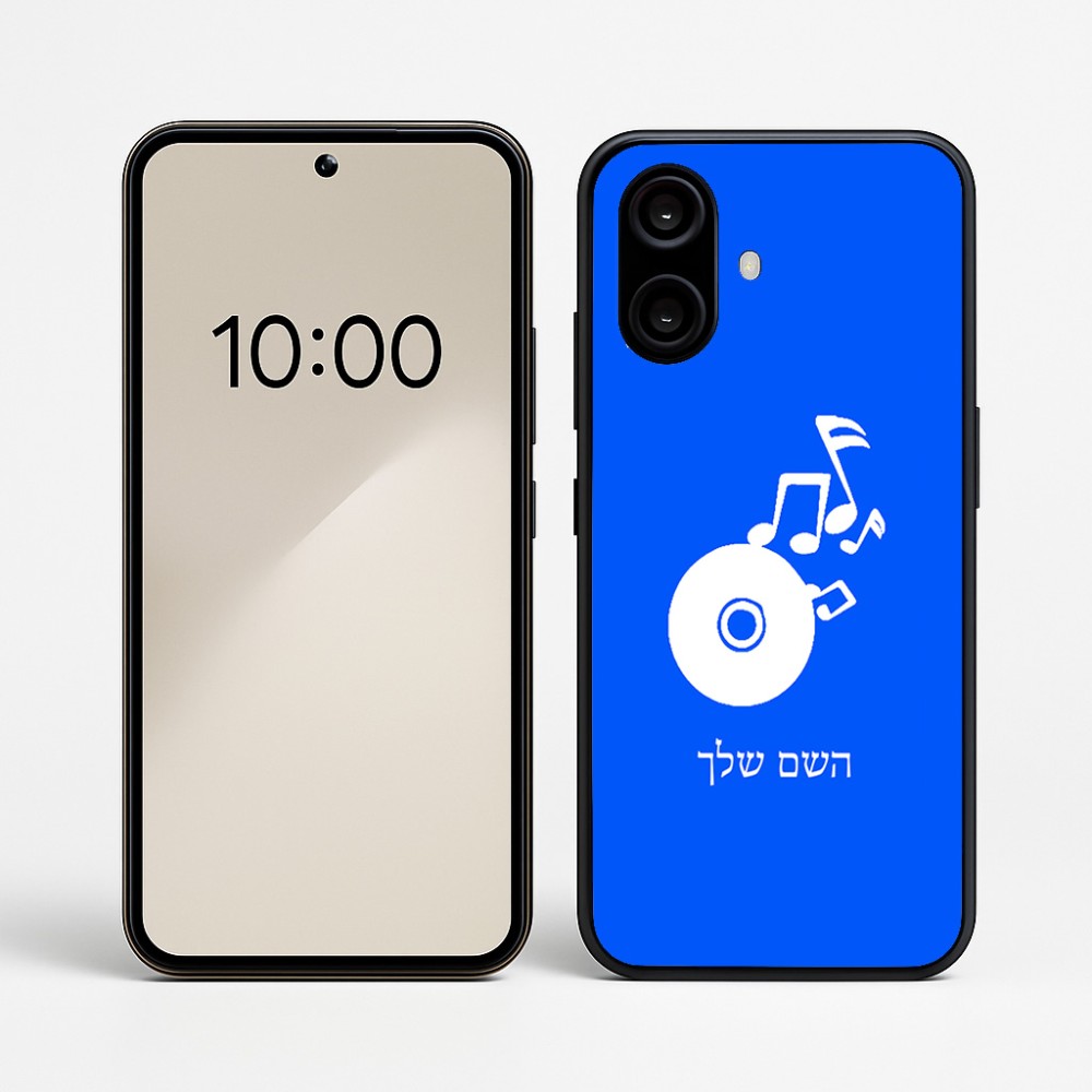 כיסוי בעיצוב אישי עם השם שלך לדגם - Nothing Phone (2a) בעיצוב תקליטור - אזור מוזיקה