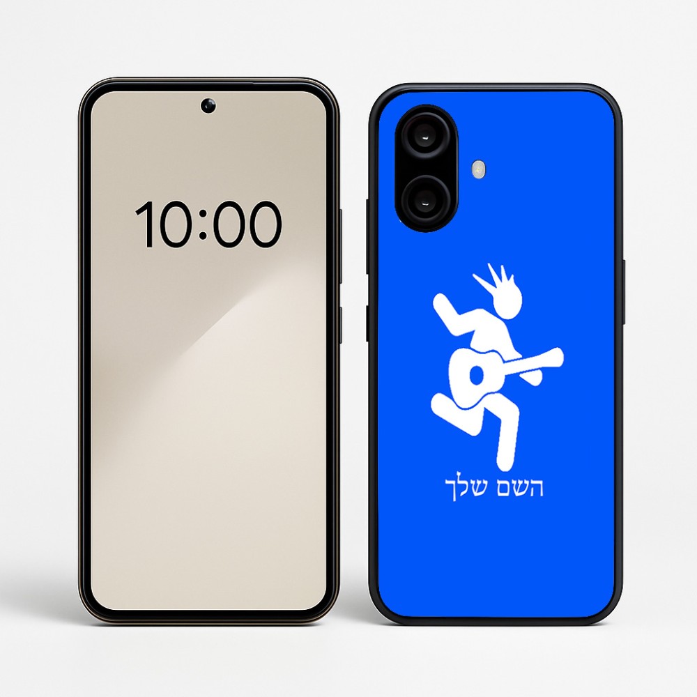כיסוי בעיצוב אישי עם השם שלך לדגם - Nothing Phone (2a) בעיצוב נגן גיטרה