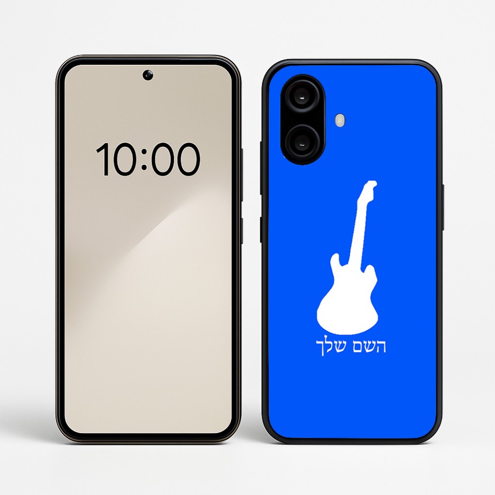 כיסוי בעיצוב אישי עם השם שלך לדגם - Nothing Phone (2a) בעיצוב גיטרה