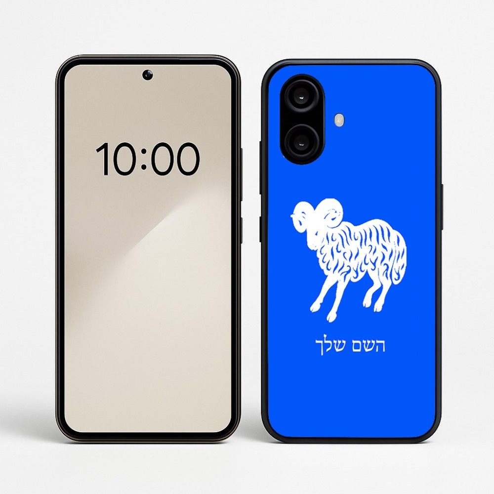 כיסוי בעיצוב אישי עם השם שלך לדגם - Nothing Phone (2a) בעיצוב מזלות - טלה