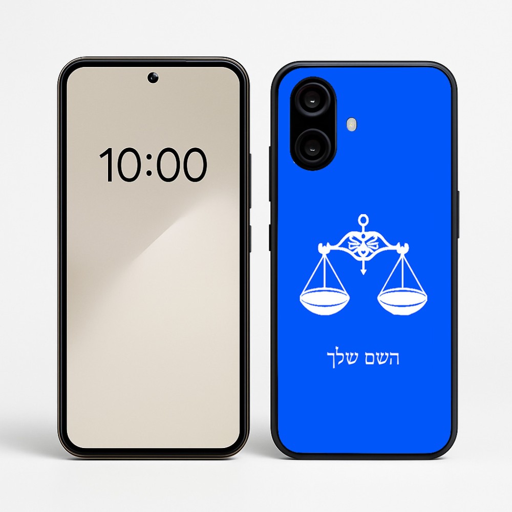כיסוי בעיצוב אישי עם השם שלך לדגם - Nothing Phone (2a) בעיצוב מזלות - מאזניים