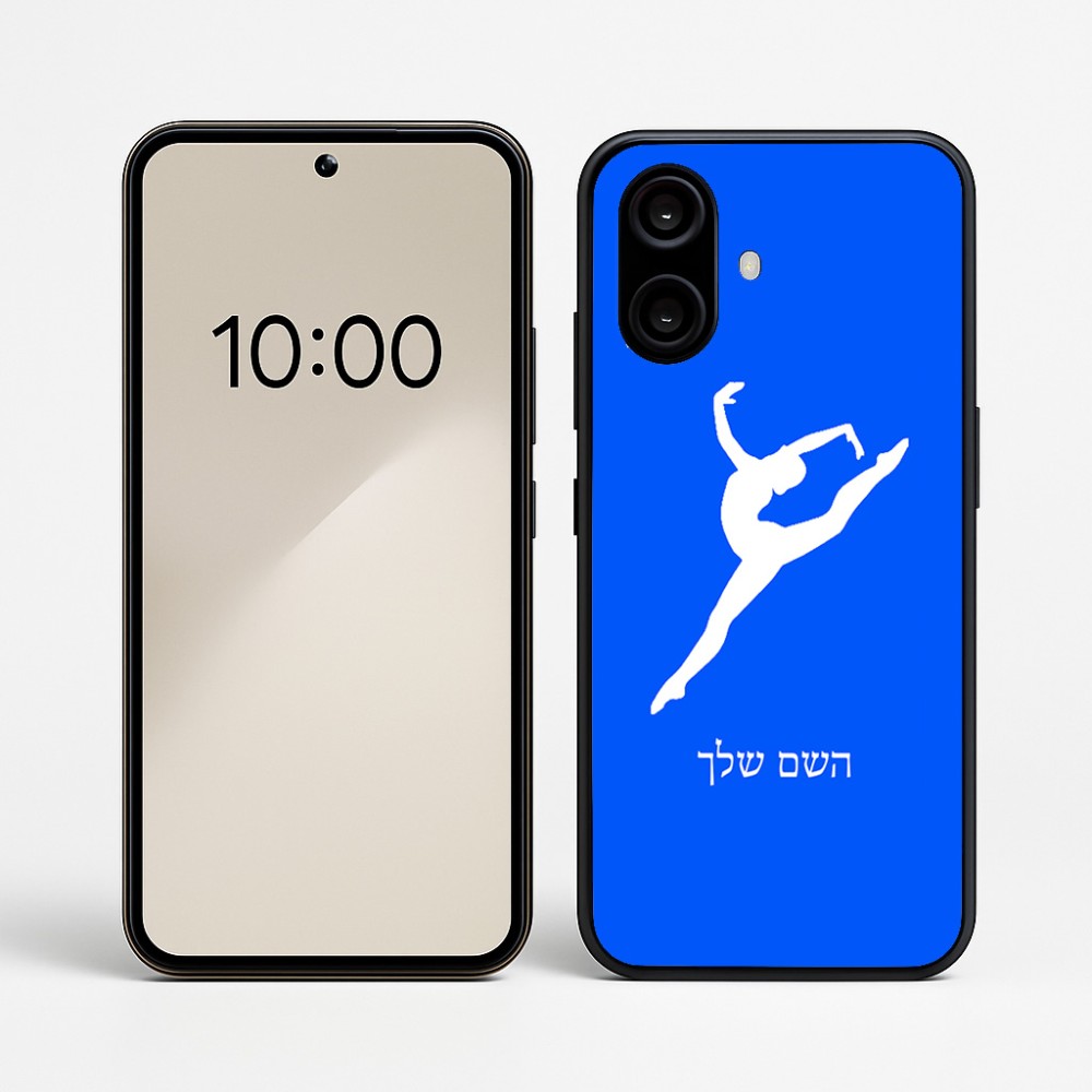 כיסוי בעיצוב אישי עם השם שלך לדגם - Nothing Phone (2a) בעיצוב בלט