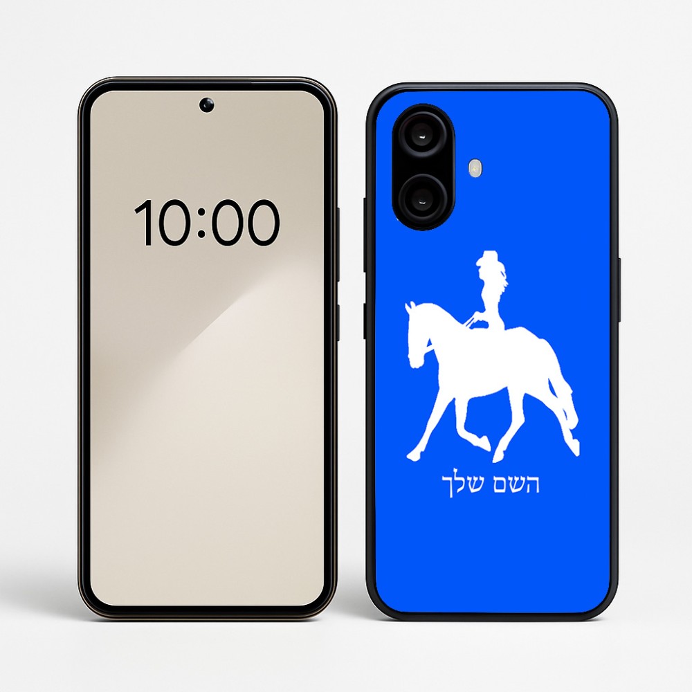 כיסוי בעיצוב אישי עם השם שלך לדגם - Nothing Phone (2a) בעיצוב קאוגירל - אישה