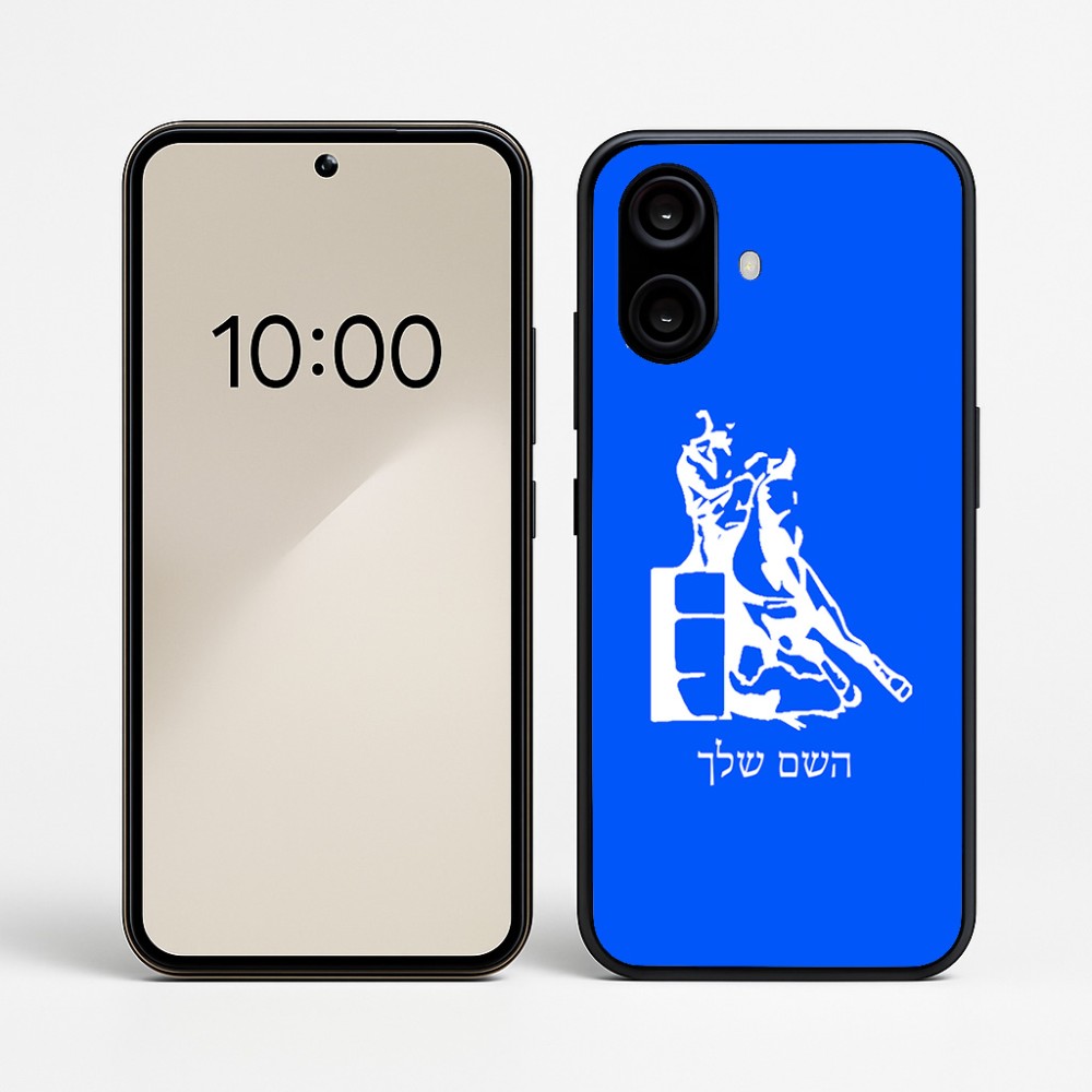 כיסוי בעיצוב אישי עם השם שלך לדגם - Nothing Phone (2a) בעיצוב קאוגירל