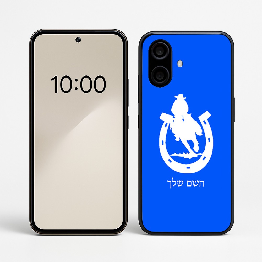 כיסוי בעיצוב אישי עם השם שלך לדגם - Nothing Phone (2a) בעיצוב פרסה וסוס