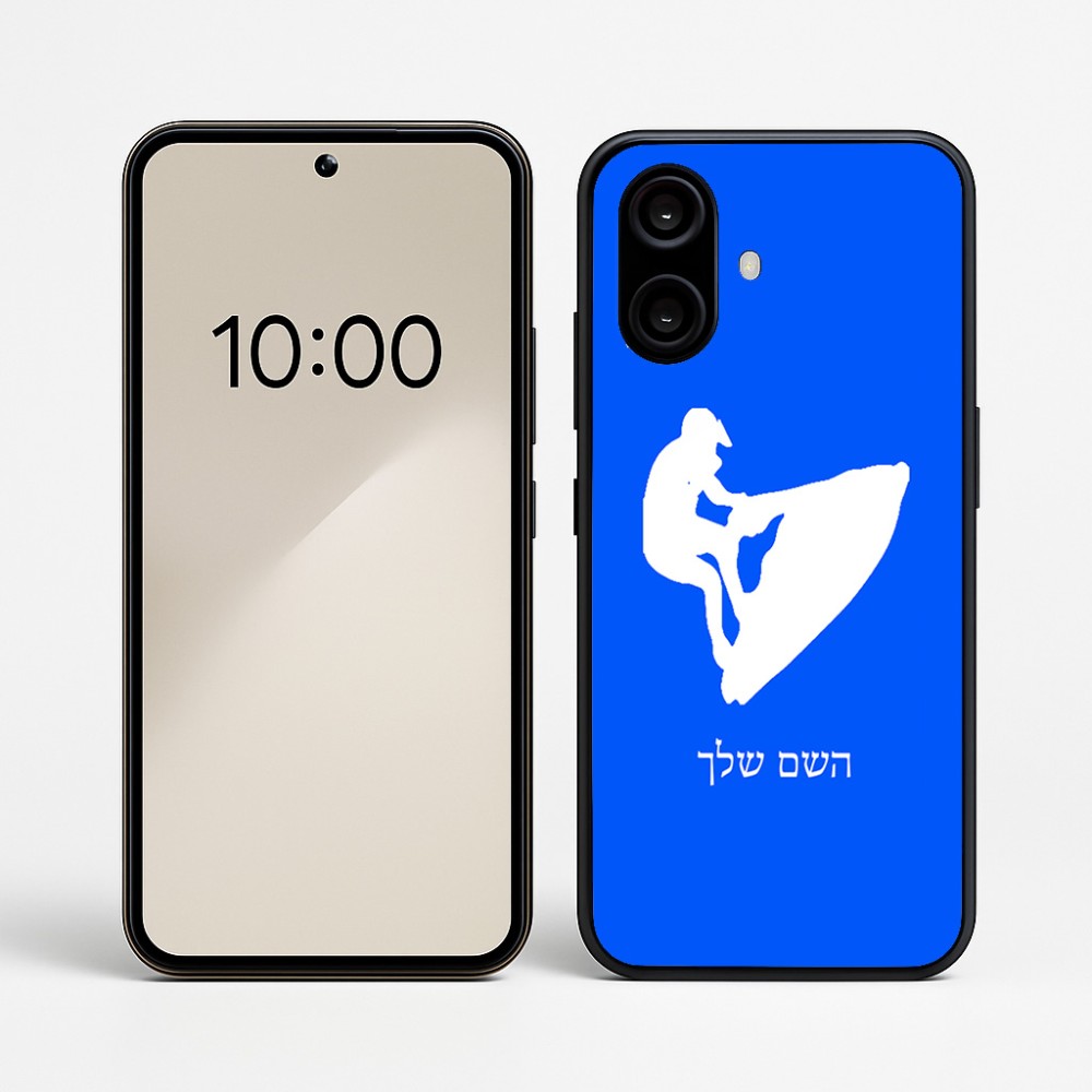 כיסוי בעיצוב אישי עם השם שלך לדגם - Nothing Phone (2a) בעיצוב אופנוע ים