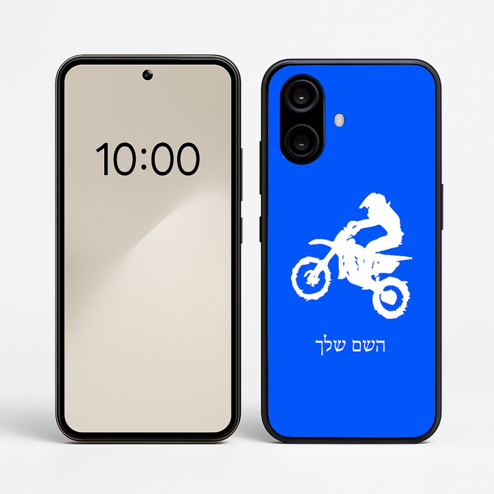 כיסוי בעיצוב אישי עם השם שלך לדגם - Nothing Phone (2a) בעיצוב מוטוקרוס