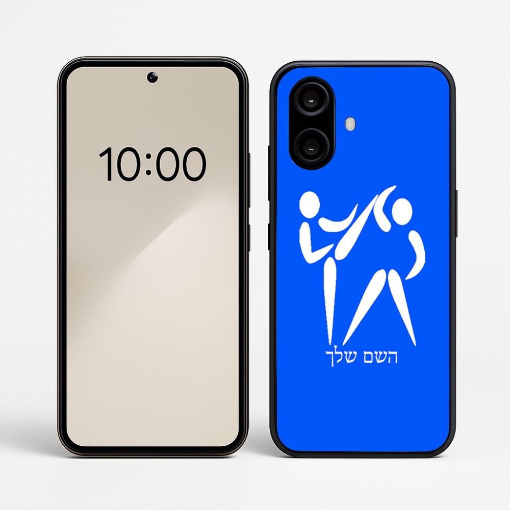 כיסוי בעיצוב אישי עם השם שלך לדגם - Nothing Phone (2a) בעיצוב לוחמים אולימפיים
