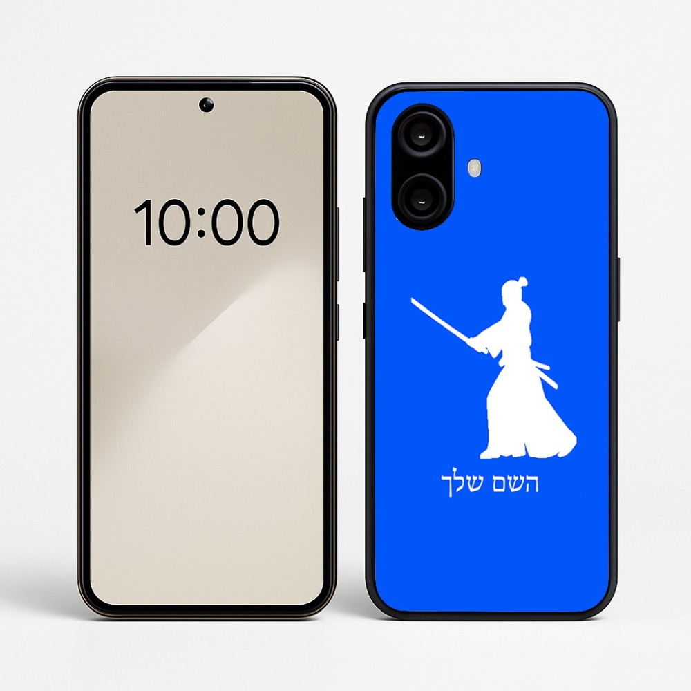 כיסוי בעיצוב אישי עם השם שלך לדגם - Nothing Phone (2a) בעיצוב סמוראי