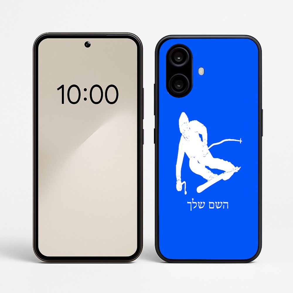 כיסוי בעיצוב אישי עם השם שלך לדגם - Nothing Phone (2a) בעיצוב סקי