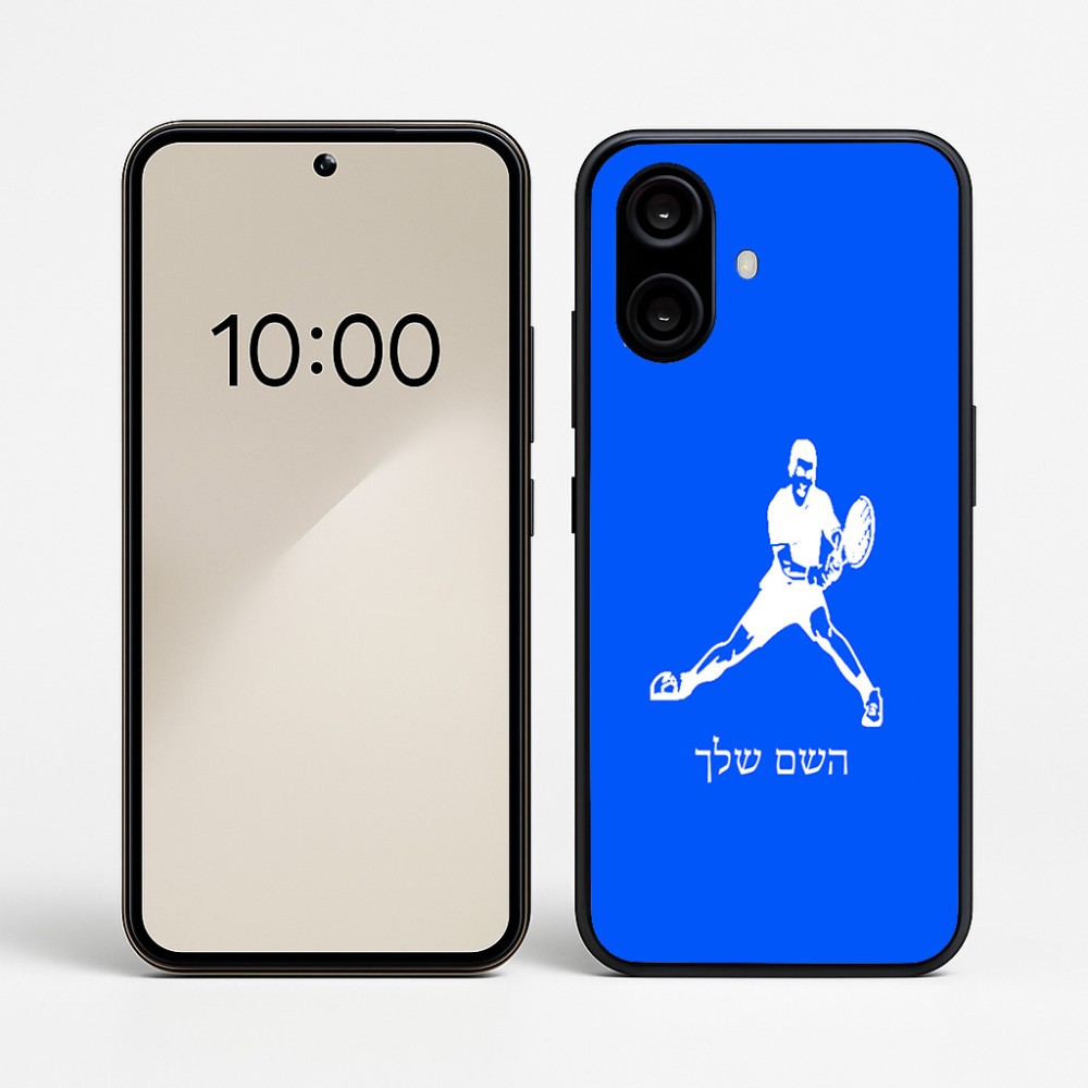 כיסוי בעיצוב אישי עם השם שלך לדגם - Nothing Phone (2a) בעיצוב שחקן טניס