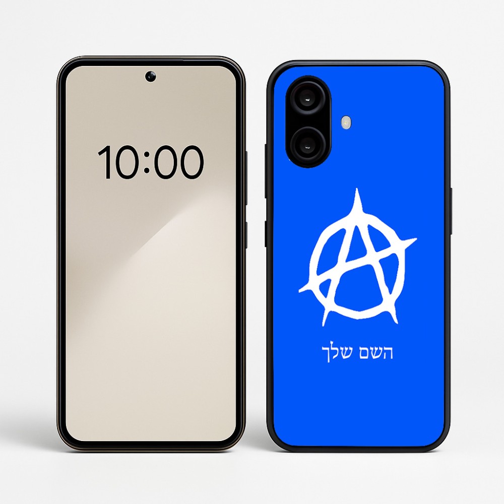 כיסוי בעיצוב אישי עם השם שלך לדגם - Nothing Phone (2a) בעיצוב אנרכיה