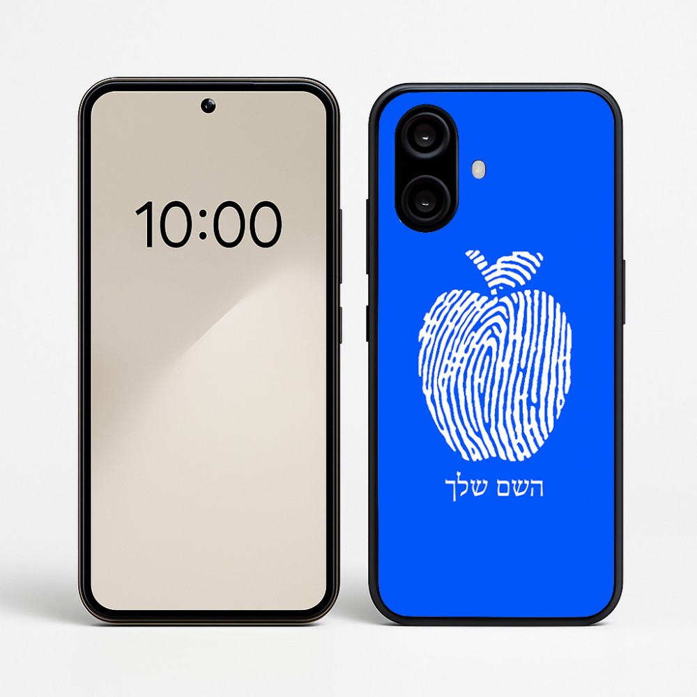 כיסוי בעיצוב אישי עם השם שלך לדגם - Nothing Phone (2a) בעיצוב הדפס תפוח