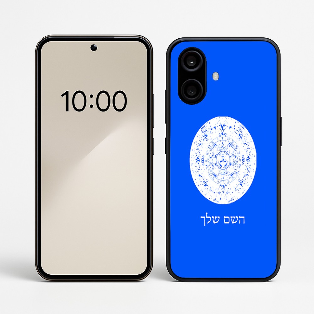 כיסוי בעיצוב אישי עם השם שלך לדגם - Nothing Phone (2a) בעיצוב לוח שנה אצטקי של המאיה