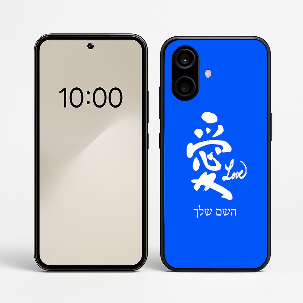 כיסוי בעיצוב אישי עם השם שלך לדגם - Nothing Phone (2a) בעיצוב אהבה באותיות יפניות