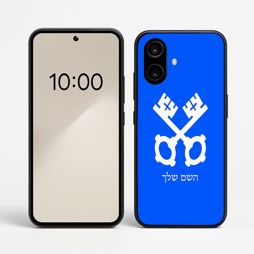 כיסוי בעיצוב אישי עם השם שלך לדגם - Nothing Phone (2a) בעיצוב מפתחות