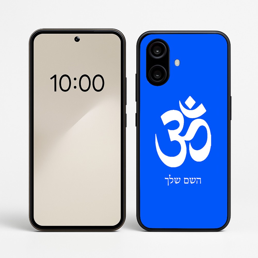 כיסוי בעיצוב אישי עם השם שלך לדגם - Nothing Phone (2a) בעיצוב סמל אום
