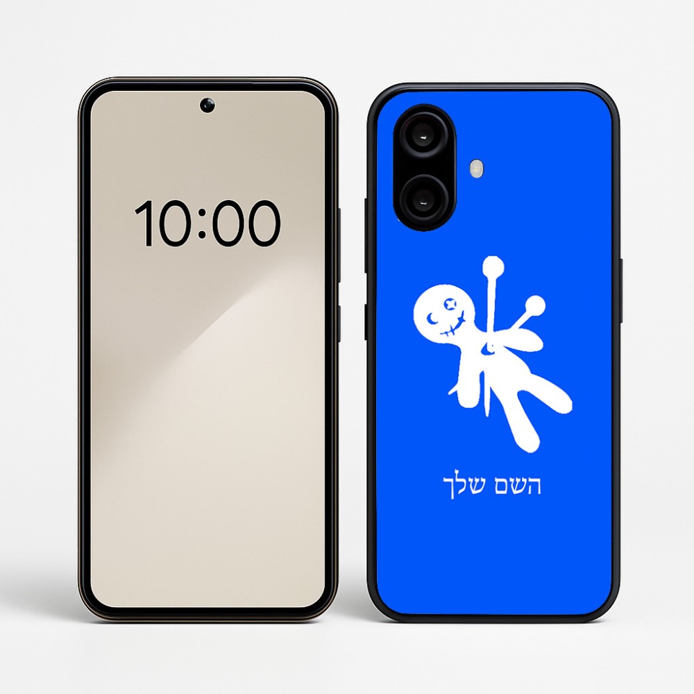 כיסוי בעיצוב אישי עם השם שלך לדגם - Nothing Phone (2a) בעיצוב וודו