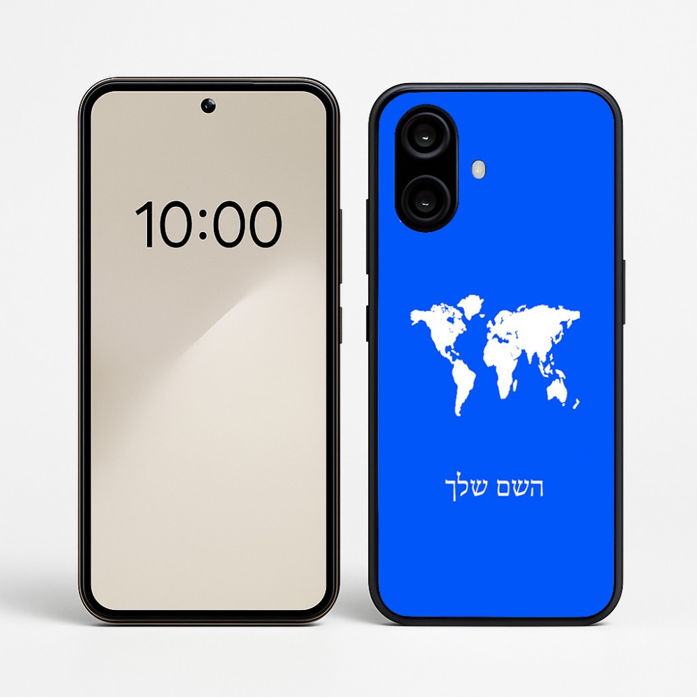 כיסוי בעיצוב אישי עם השם שלך לדגם - Nothing Phone (2a) בעיצוב מפת העולם