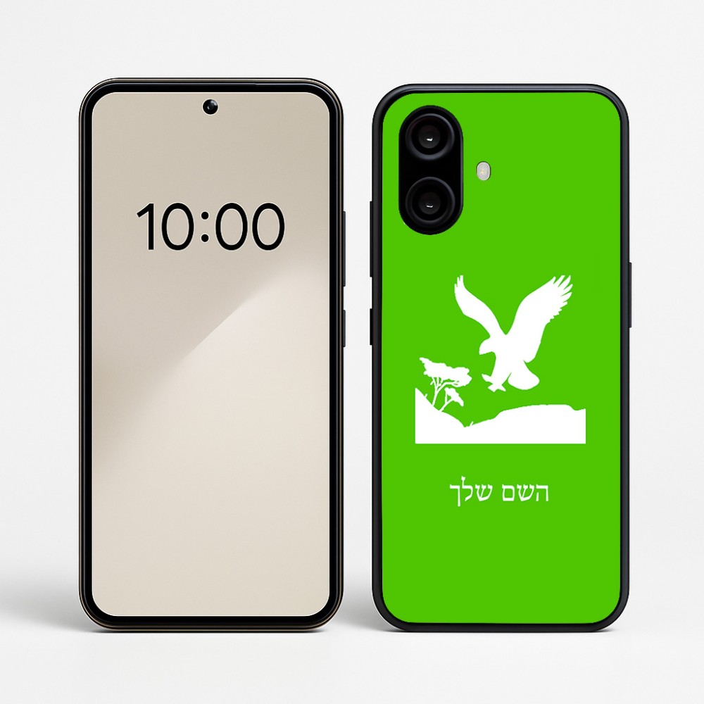 כיסוי בעיצוב אישי עם השם שלך לדגם - Nothing Phone (2a) בעיצוב נשר אמריקאי