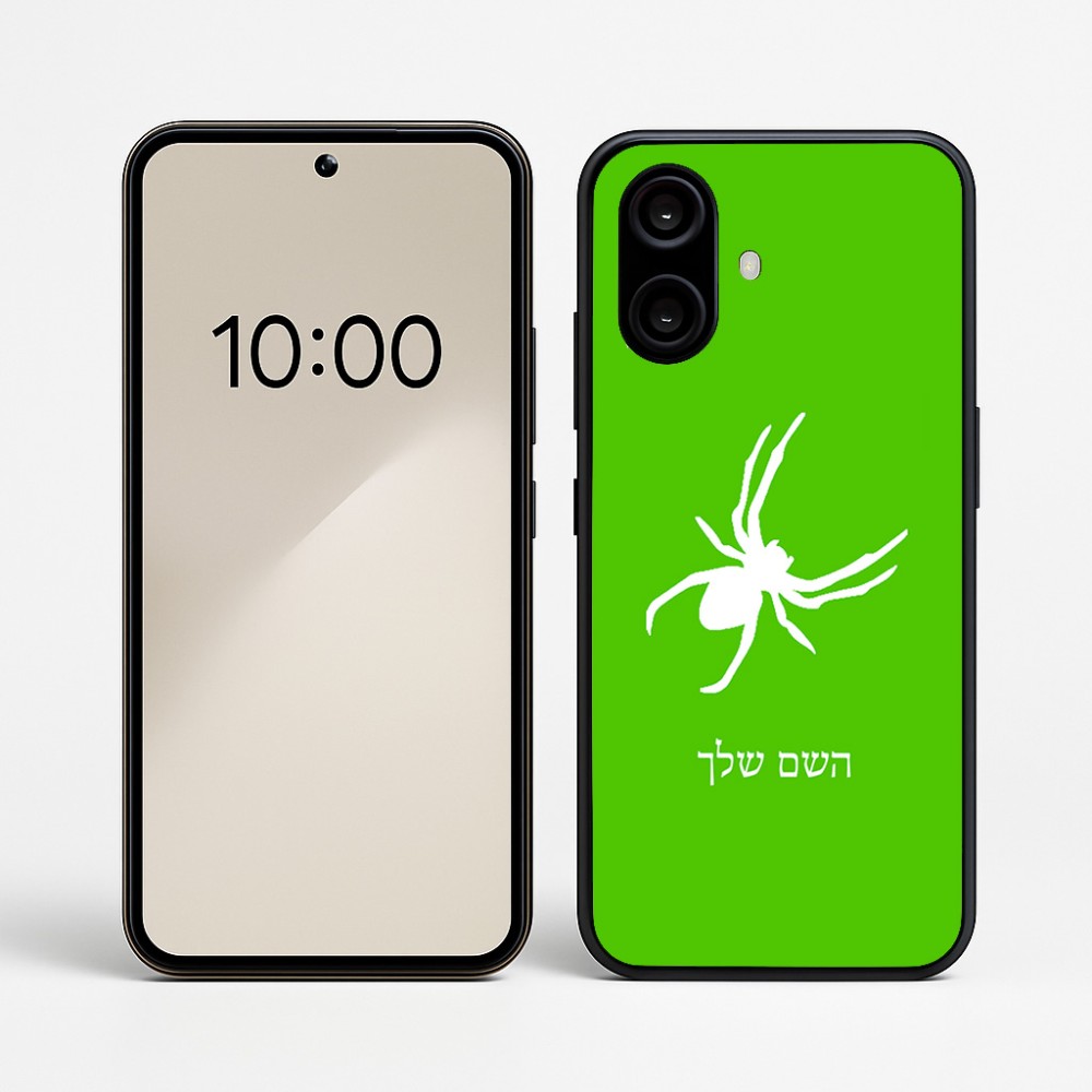 כיסוי בעיצוב אישי עם השם שלך לדגם - Nothing Phone (2a) בעיצוב עכביש