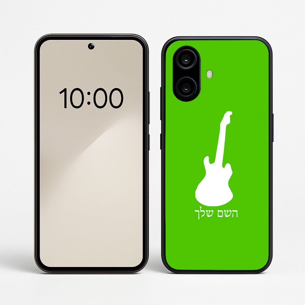 כיסוי בעיצוב אישי עם השם שלך לדגם - Nothing Phone (2a) בעיצוב גיטרה