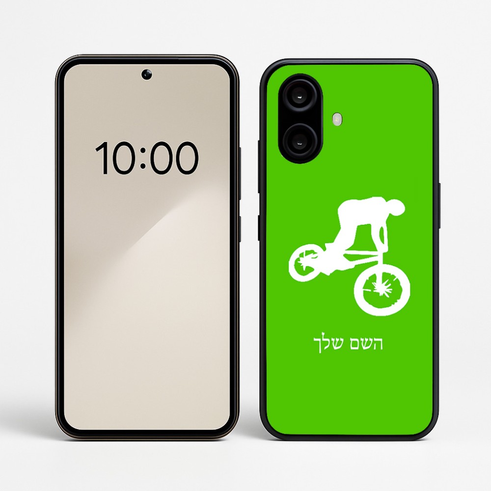 כיסוי בעיצוב אישי עם השם שלך לדגם - Nothing Phone (2a) בעיצוב רוכב אופניים